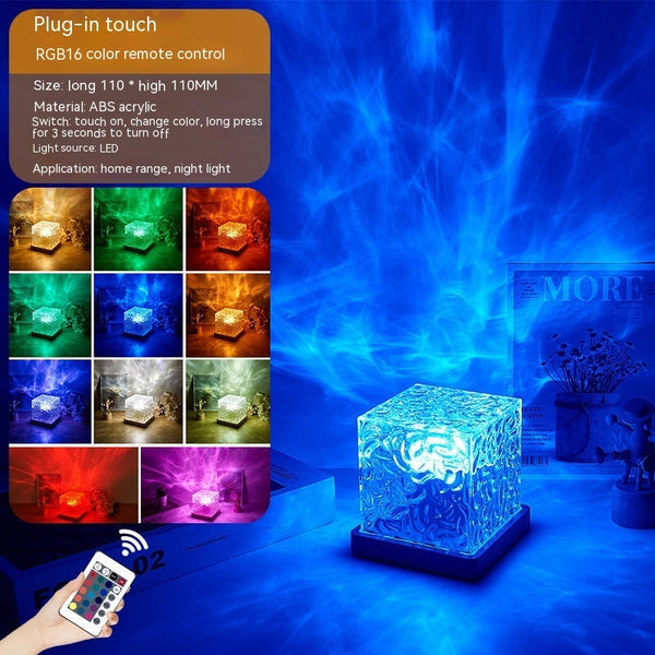 Rippling Water LED Ambient Light